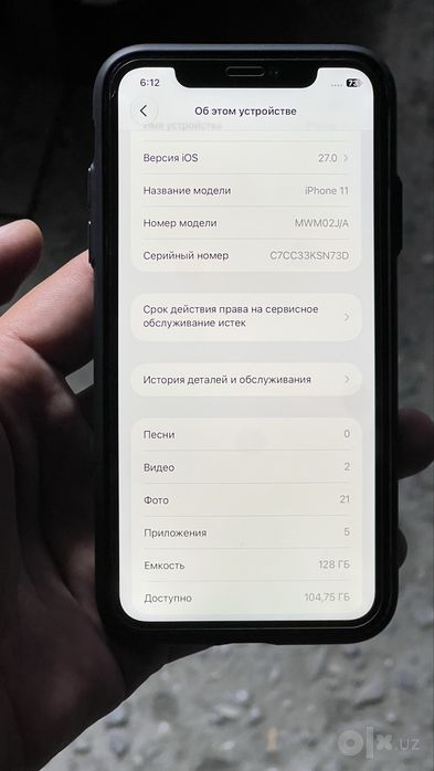 Iphone 11 sotiladi