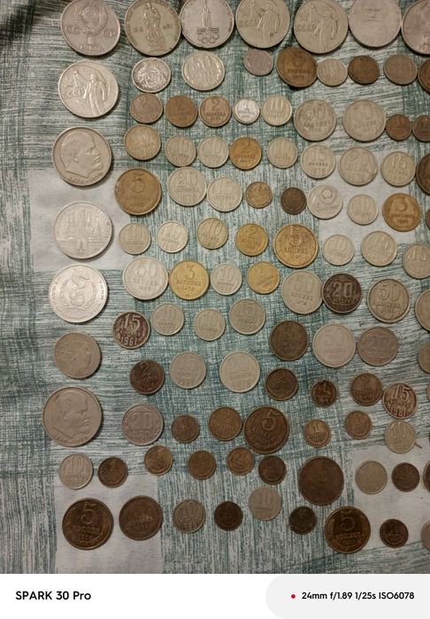 Манеты СССР от 1933г и выше