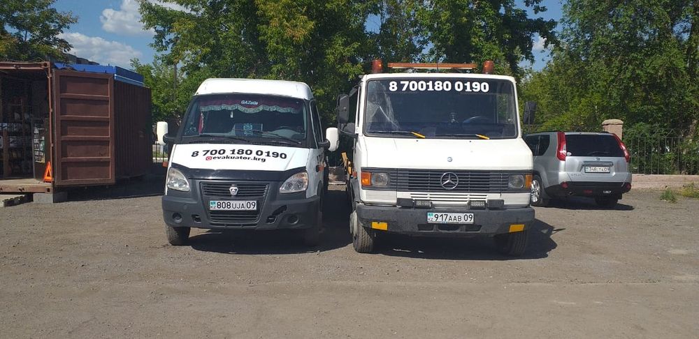 Эвакуатор Матак круглосуточно