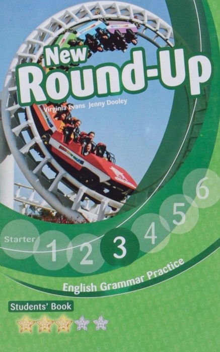 Round Up китоблари оптом арзон