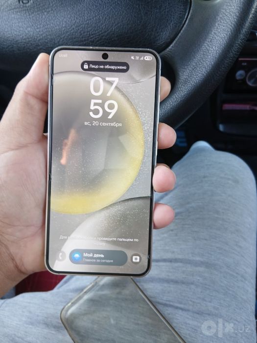 Samsung galaxy s24 5g