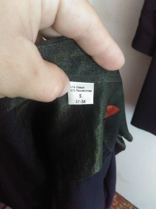 Мъжки костюм- чисто нов