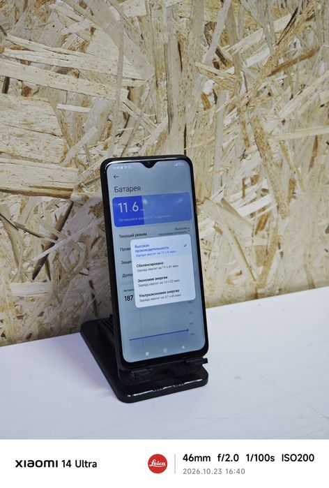 Игровой Poco M3 64/4GB Рабочий
