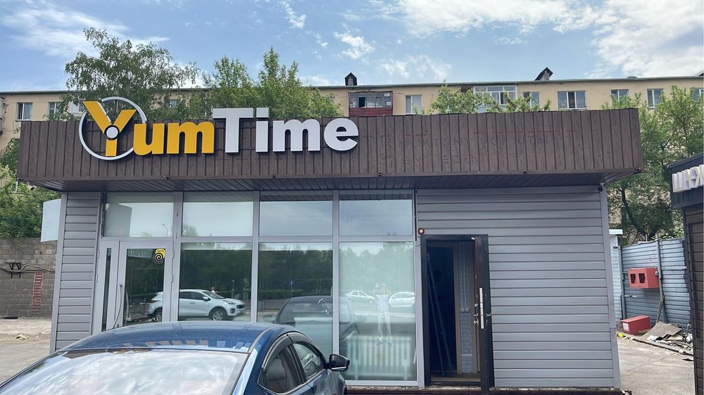 Павильон для кафе, кофейни, донерной