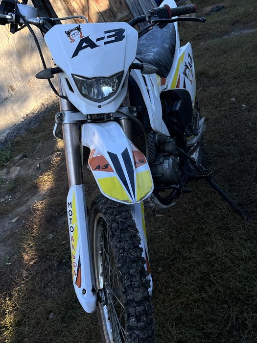 Эндура 250.          .