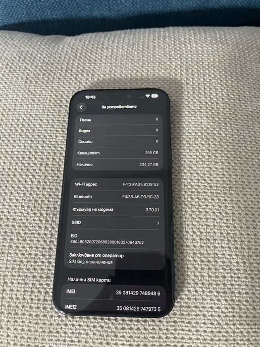 Iphone 15 Pro Max 256 gb 89% батерия
