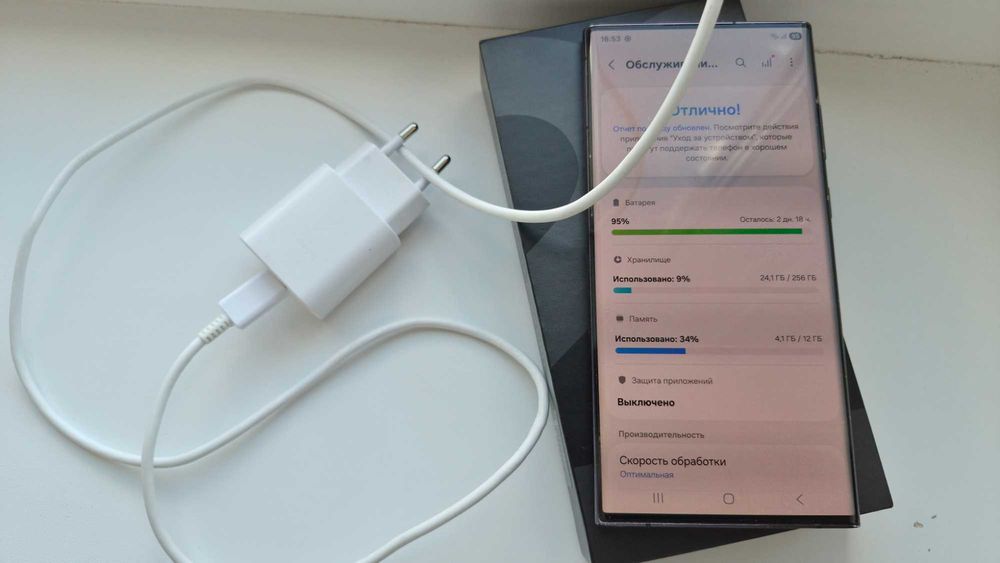 Продам Samsung S22 Ultra
