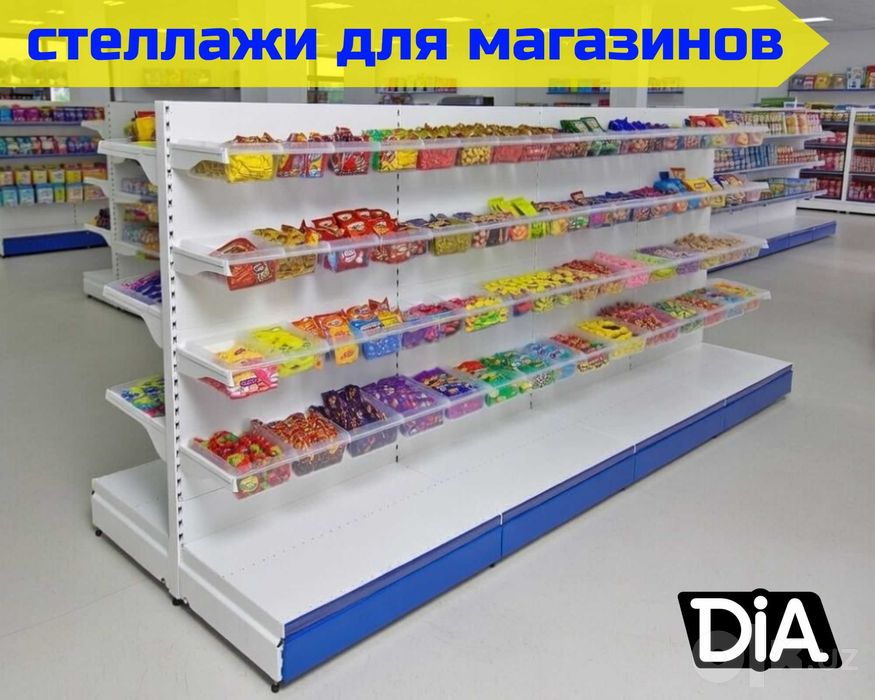 Стеллаж металлический торговый, polkalar savdo tokcha