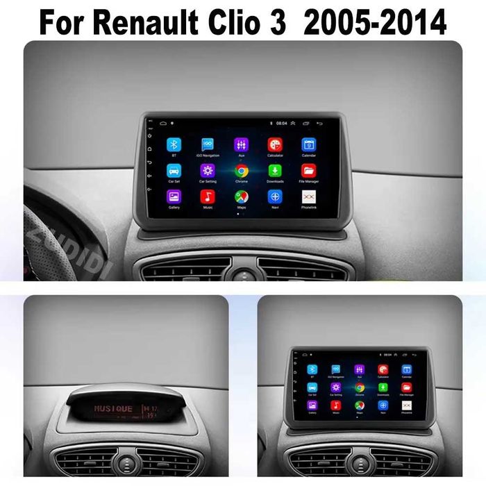Мултимедия Двоен дин за Renault Clio 3 Навигация Android Рено Клио 3