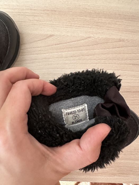 Зимние ботинки