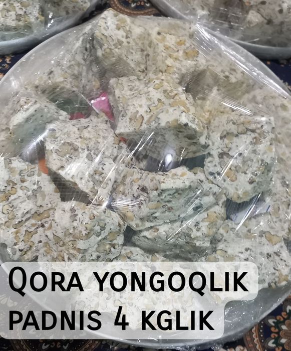 Ramazon shirinligi yil bo‘yi siz bilan – Milliy Xolva tabiiy va foydal