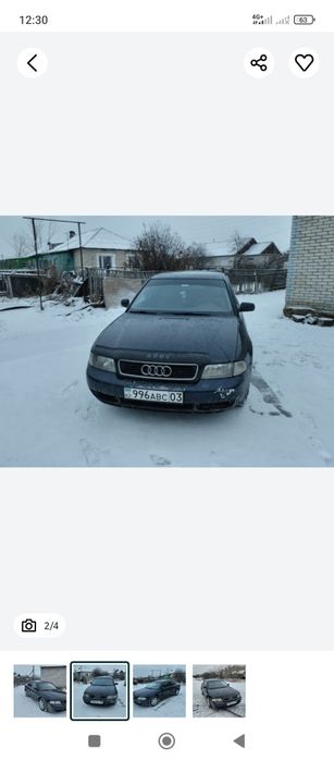 Продам Ауди а 4.