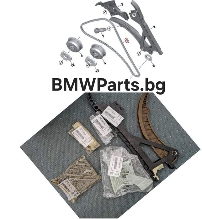 Оригинален комплект верига BMW N55