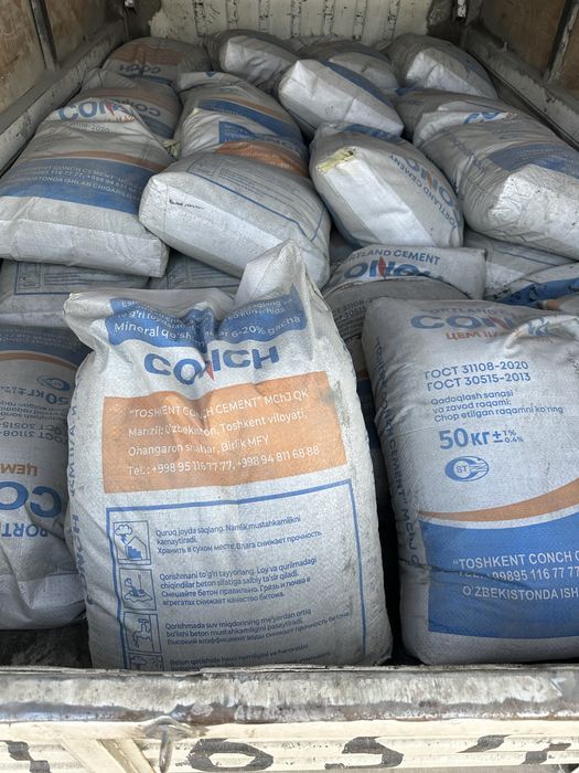 CONCH M400, M500 Sement Yetkazib Beramiz