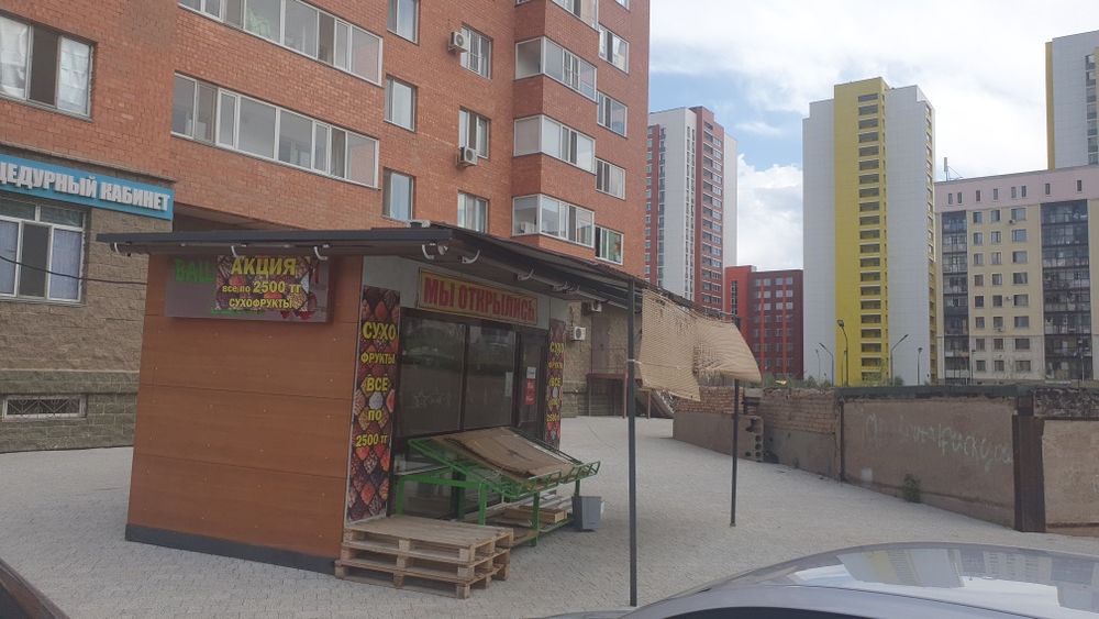 Продам павильон 16 кв. м.