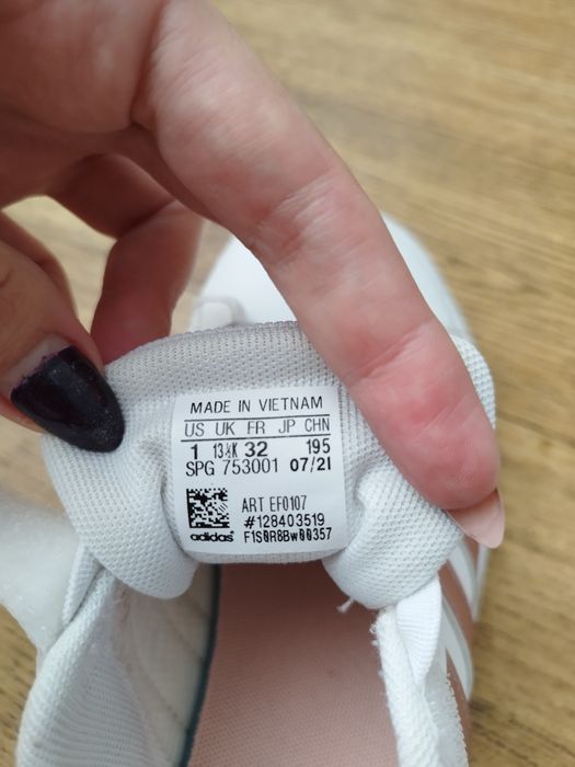 Маратонки Адидас