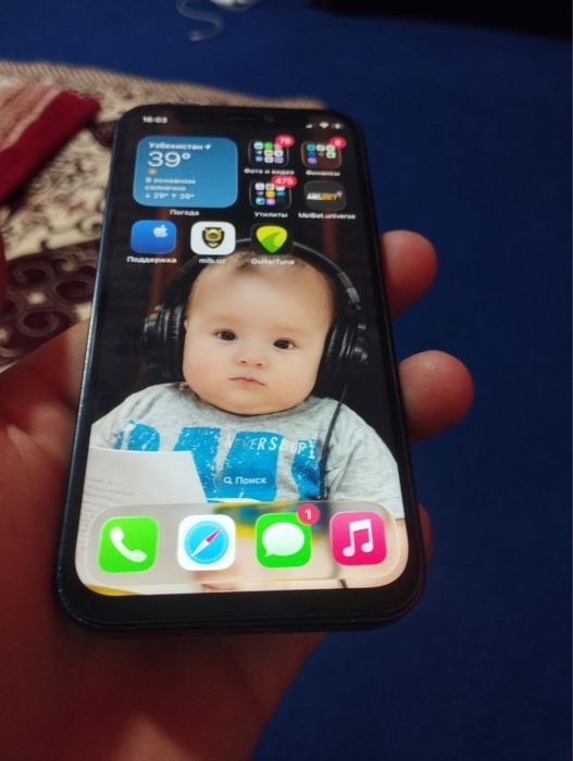 Iphone 12 mini srochna sotiladi.