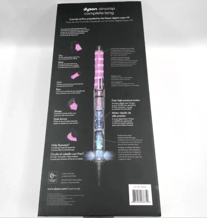 HS05 Dyson Airwrap(NOU-SIGILAT)