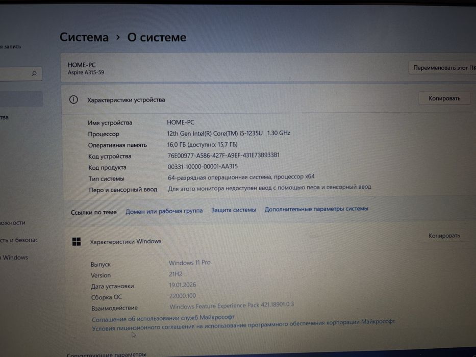 Ноутбук acer как новый