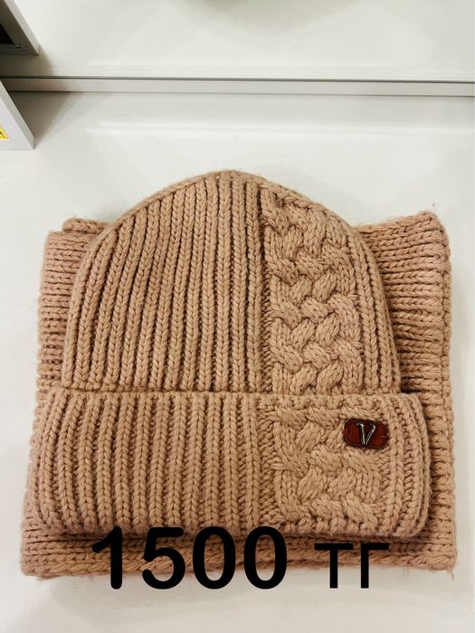 Продам шапки 1000 тг