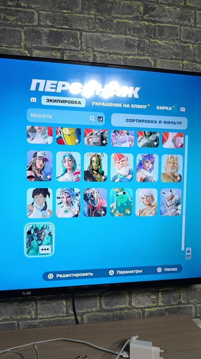 Аккаунт в фортнайт