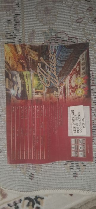 продается ковер в хорошем состоянии