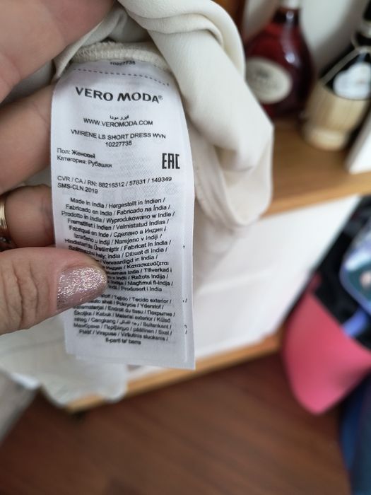 Rochie Vero Moda mărime M noua fara eticheta