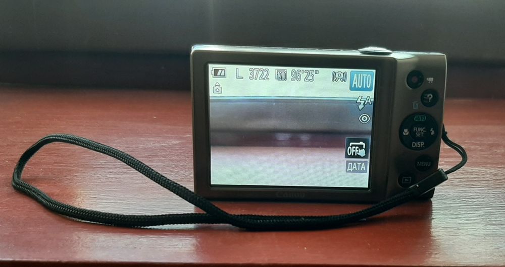 Фотоаппарат цифровой