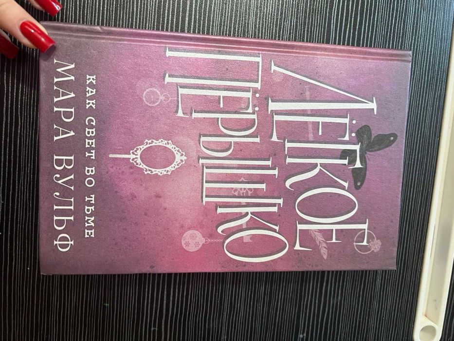 Продаю книги из личной библиотеки.