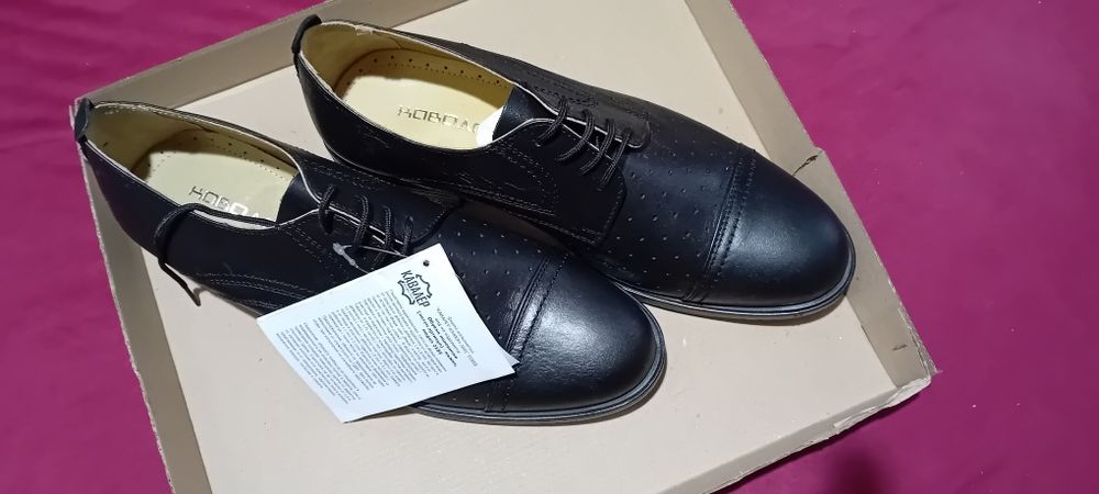 Боти,цели и перфоре обувки