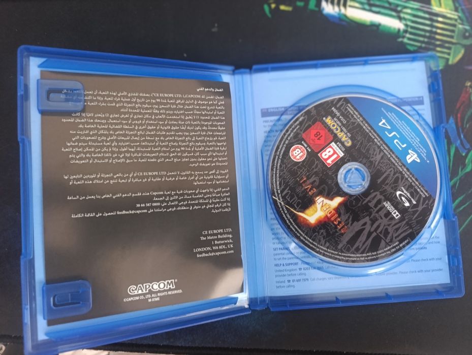 Игры для play station 4,5