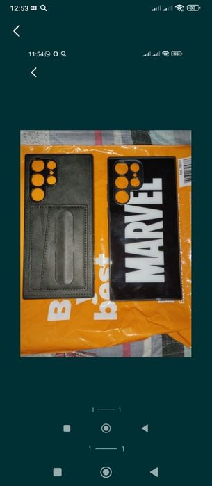 Продам чехлы на Samsung S22 ultra