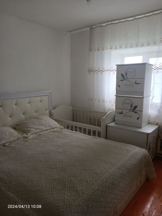 Недвижимость дом