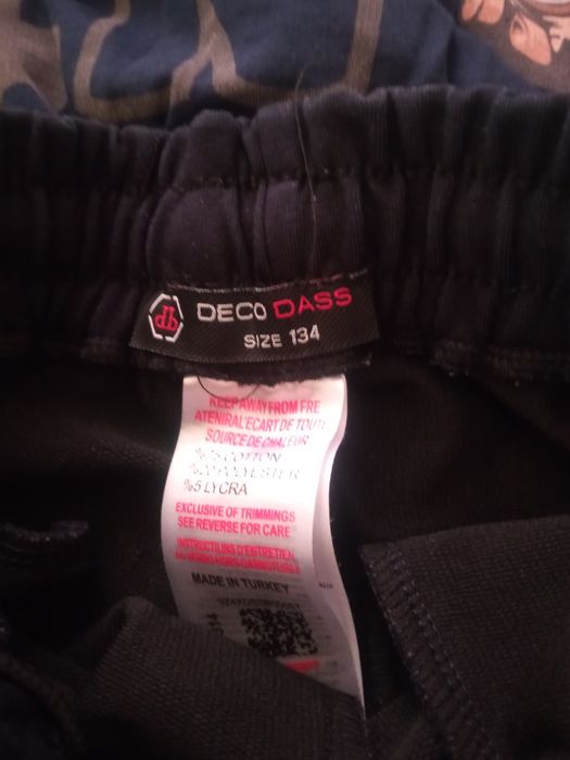 Детски дрехи запазени