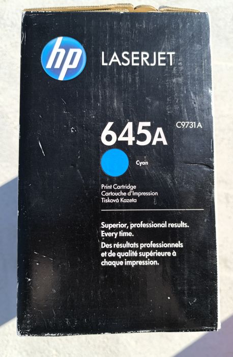 НОВИ Оригинални HP 645A тонери (C9730A + C9731A) – изгодна цена