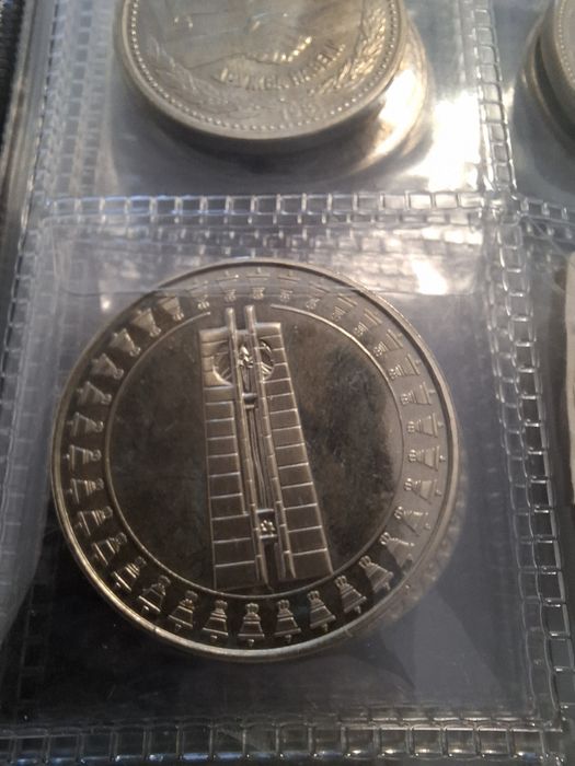 Юбилейни монети II