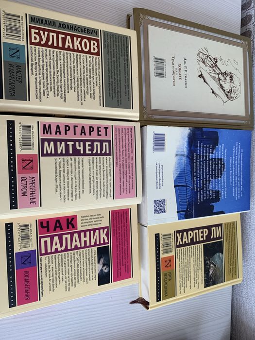 Продам книги недорого