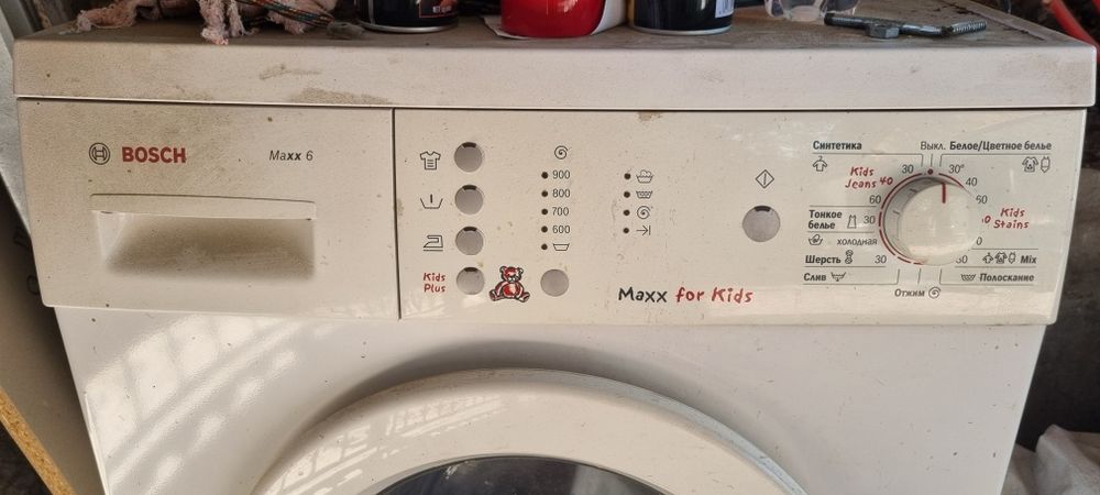 Стиральная машинка Bosch