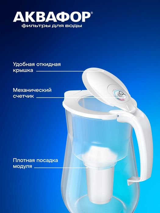 Aquaphor Provence А5