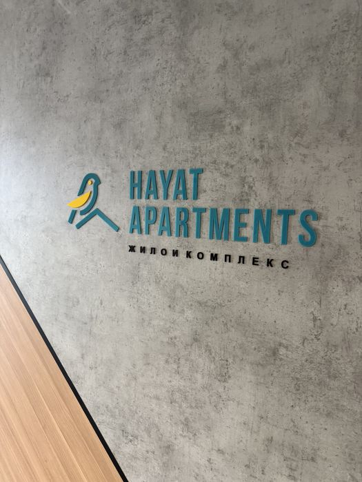 Сдам 2х комнатную квартиру