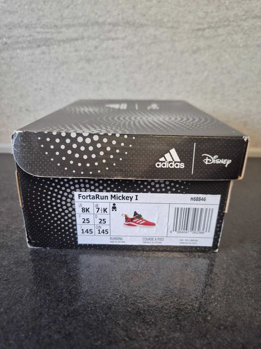 Детски маратонки Adidas