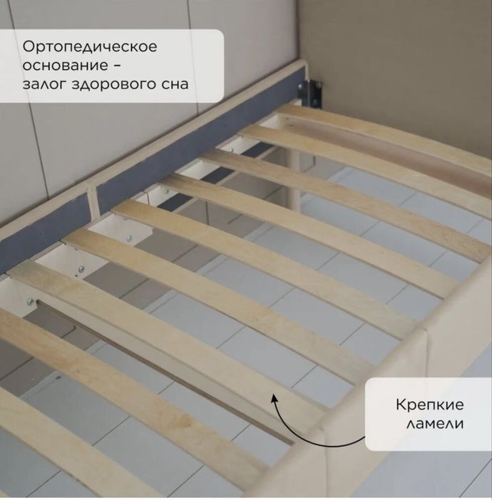 Продам детскую кровать