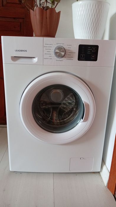 Холодильник и стиральная машина