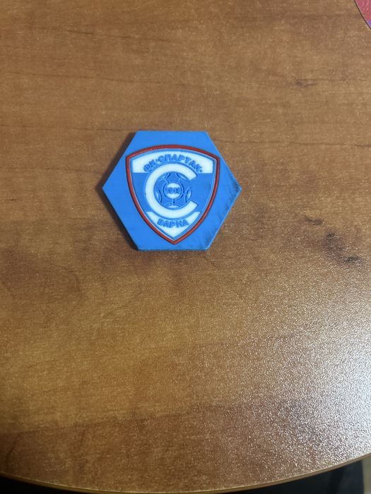 Продавам Спартак лаб койн. Има само 24 бройки от него!!!