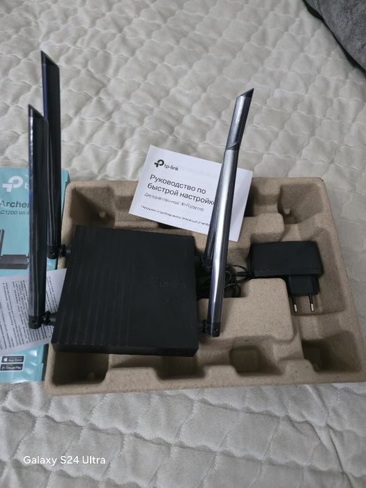 Wi Fi ротр tp link c64