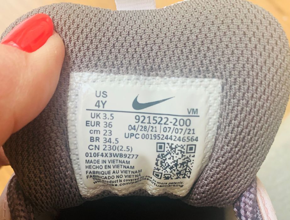 Nike Air Max 97 Ul '17 Se AH6806