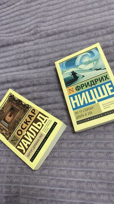 продаются книги,ДЕШЕВО
