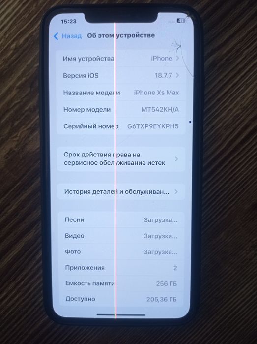 iPhone xs max 256