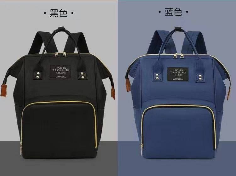 Рюгзак для мам и малыша Пекин качество супер