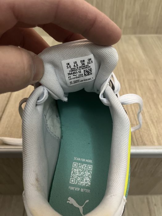 Маратонки за момче